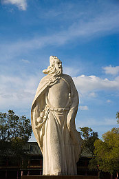 坤字名字一般人压不住：《乾坤世界》：武侠江湖探秘，个性坤字命名，体验非凡武侠之旅-3