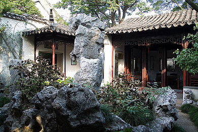 榴网站：榴莲奇缘探险记：解锁神秘王国，解谜成长之旅-2