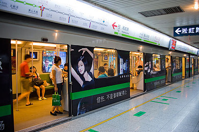 好色先生APP：都市恋舞，视觉情缘共绘梦幻之旅-3