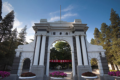 台湾佬中英文娱乐22：东方奇幻幻域，探秘台湾游戏之旅