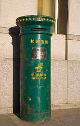 红桃入口：科技助力，游戏盛宴开启：揭秘“红桃入口”引领潮流新篇章-2