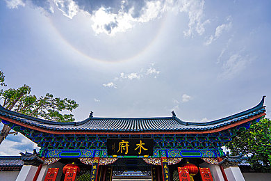 英语老师兔兔又大又甜：趣味英语乐园，点亮梦想之光，共筑学习梦想之旅-4