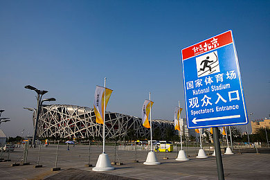 国产一AV：国产游戏创新力爆发：探索传统文化与现代娱乐的完美融合之路-4