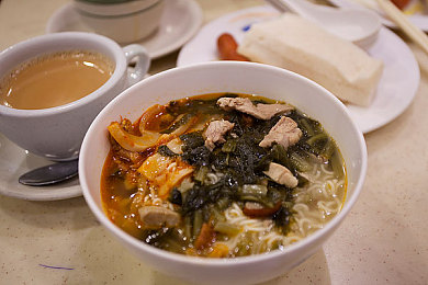被黑人玩得站不起来：笑料横生，欢乐无限：“黑人”游戏带你畅游欢乐之旅-4