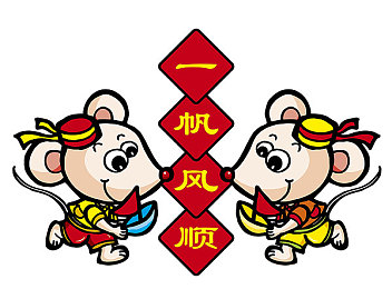 樱花官方imomoe官网入口：穿越次元之门，共赴二次元盛宴之旅-4