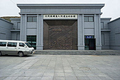 So导航黑料：互联网迷雾中，So导航：揭秘黑料背后的反思之路-2