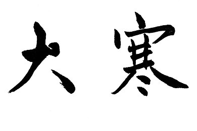 十八大被禁看黄aPP：“网信办雷霆出击，扫除违规APP，守护清朗网络空间”-3