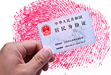 404款软件app入口：遗迹寻踪：互联网消逝应用之谜之旅-3