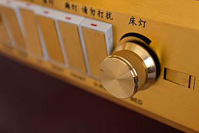 不知火舞和三孩公园h：三孩公园：游戏角色灵感打造的城市新地标，文化融合引领公园建设新潮流-3