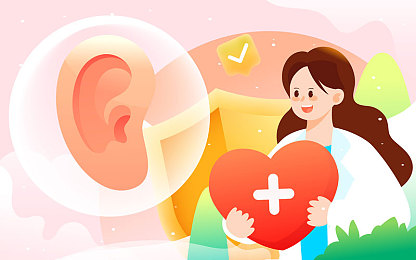 人与物动交ⅩXXXB：光剑舞动，健康守护，智慧生活新体验-3