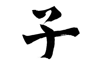 免费看A：畅游《幻想之巅》：揭秘角色扮演新境界，体验互动观战乐趣-2
