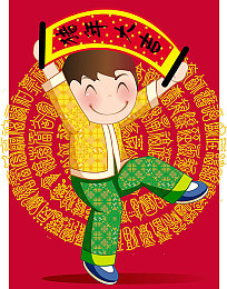 www.草莓视频看黄：探秘绿色乐园，草莓视频打造专属娱乐盛宴-1