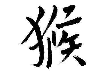 性直播无遮挡直播间：网络直播乱象引关注：专家呼吁加强监管，共建清朗网络空间-1