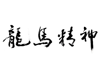 好大好爽 深一点 羞羞：个性解放，自由探索之旅-2