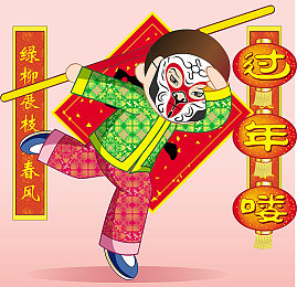 翁与小莹24章高潮连连视频：奇幻冒险之旅：翁莹传奇24章攻略解析与畅玩指南-2