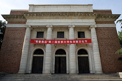 成人吃瓜：网络时代“吃瓜”热潮：揭秘社会风向与理性思考之道-3
