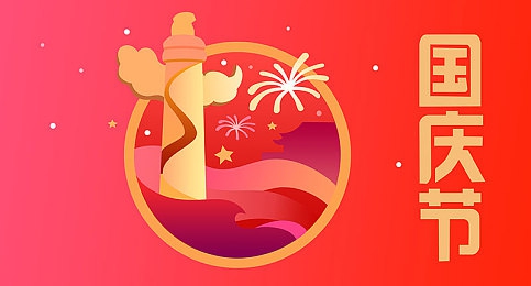花吸子软件：社交新潮，匿名互动，趣味交友，探索未知世界-2