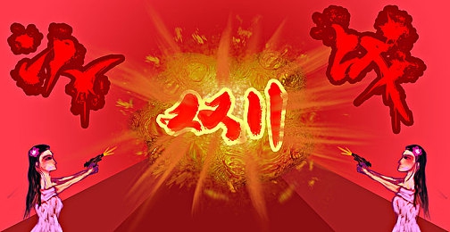 ySl千人千色t9t9t9t9：数字密码解码：网络文化新潮流探秘-4