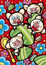 黄网站免费下载3.0.3：揭秘免费资源平台：探索“黄网站”下载3.0.3背后的精彩与价值-3