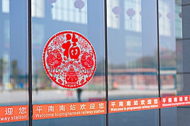fulao2在线：奇幻冒险乐园，畅游Fulao世界，释放压力，快乐无限-2