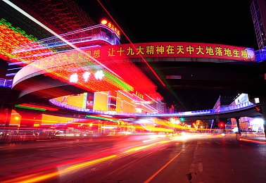 91     网站：互联网新贵崛起，91网站引领行业变革，打造全新在线体验-4