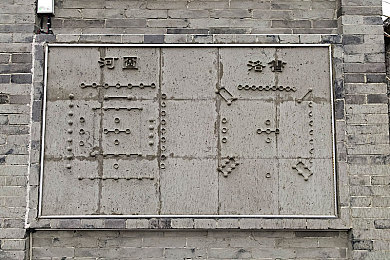 好 色 先 生：古代风情映现代：探寻审美变迁中的文化传承与反思-4