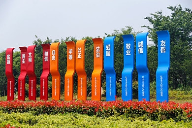 欧美大白腚：时尚新潮流，“大白腚”现象席卷欧美，揭示多元文化包容与个体差异之美-3