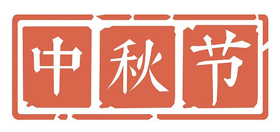 黄色APP免费下载2023：免费下载APP成色情温床，2023年网络监管升级行动引发热议-2