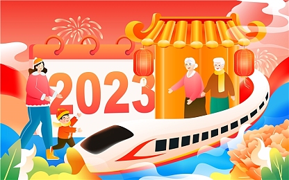 久热：夏日清凉大挑战，科技助力清凉生活-2