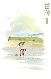 黄台100种：探寻千年古韵，黄台百景展魅力，历史与现代交融的古城风采-3