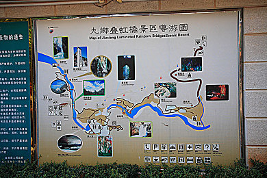 色综合天天综合：《梦幻西游》多彩秘境探秘：多元攻略解锁奇幻之旅-2