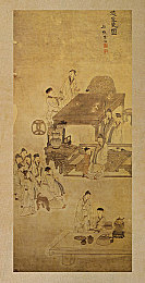男女之间差差的app：解锁性别奥秘，共绘和谐生活画卷-4