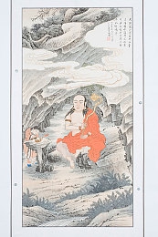 20岁男同志gqy1069：青春足迹，网络身份之旅：gqy1069的青春独白-5